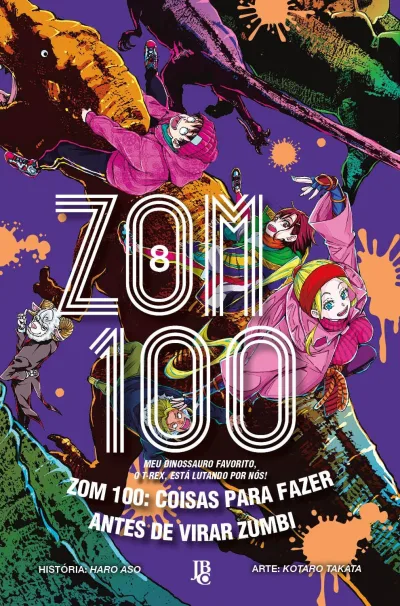 Cover of Issue #8