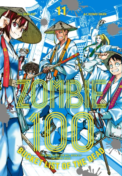 Cover of Issue #11