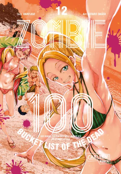 Cover of Issue #12