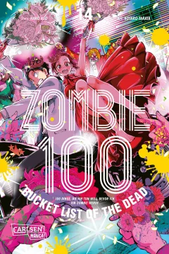 Issue #14