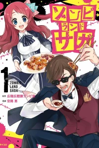 Vol. 1
