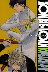 Vol. 10