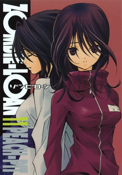 Cover of Vol. 11