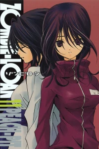 Vol. 11