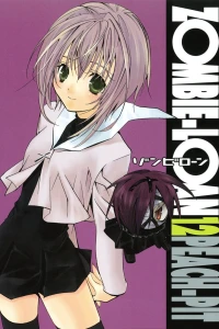 Vol. 12