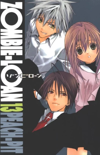 Cover of Vol. 13