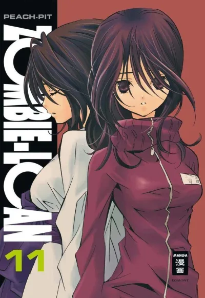 Cover of Issue #11