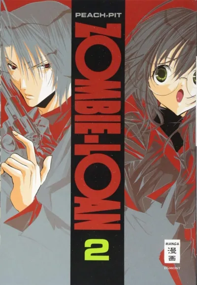 Cover of Issue #2