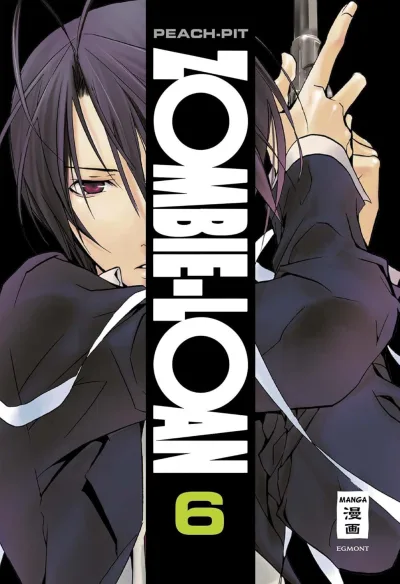 Cover of Issue #6
