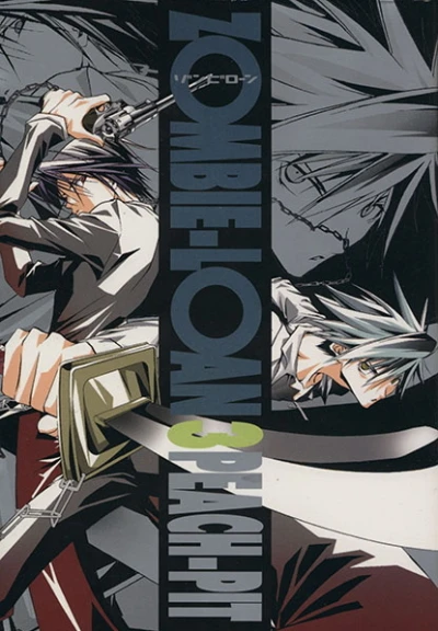 Cover of Vol. 3
