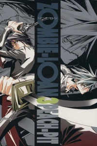 Vol. 3