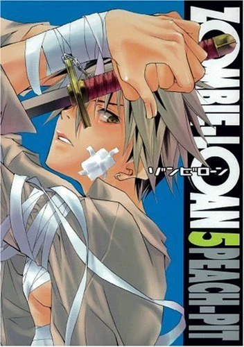 Cover of Vol. 5