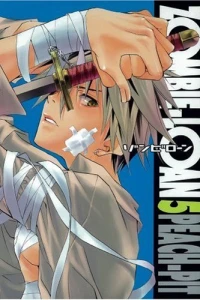 Vol. 5