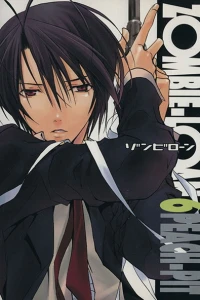Vol. 6