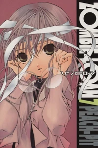 Vol. 7
