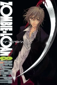 Vol. 8