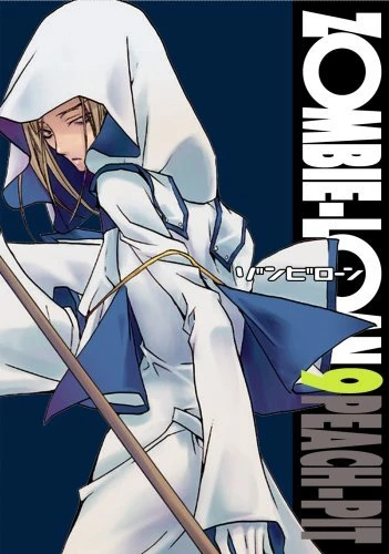 Cover of Vol. 9