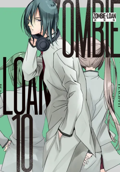 Cover of Vol. 10