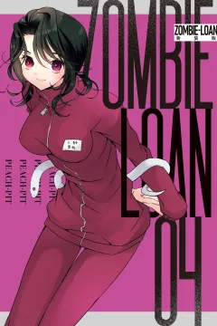 Vol. 4