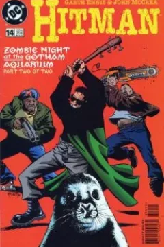Zombie Night at the Gotham Aquarium, Part Two