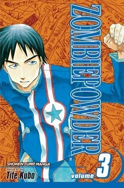 Cover of Pierce Me Standing in the Firegarden