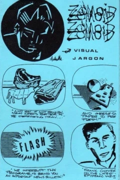 vol.1 #14