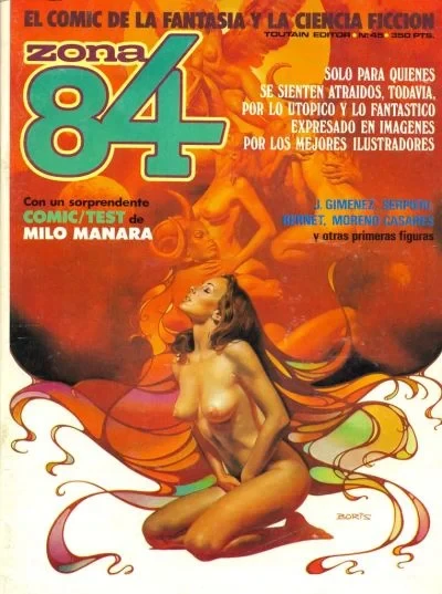 Cover of Issue #45