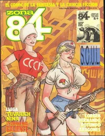 Cover of Issue #75
