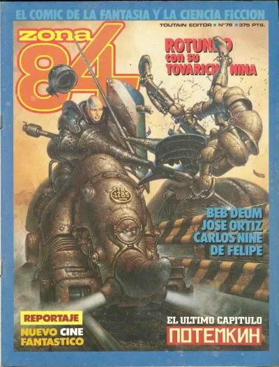 Cover of Issue #76
