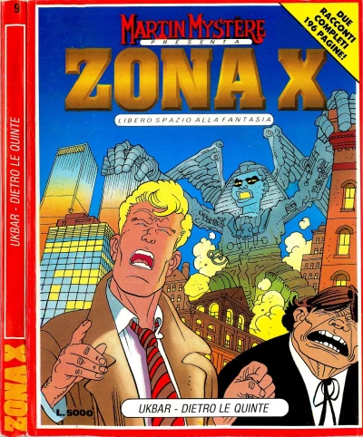 Cover of Ukbar & Dietro le quinte