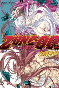Vol. 19