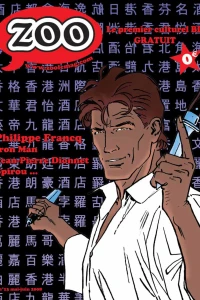Issue #13