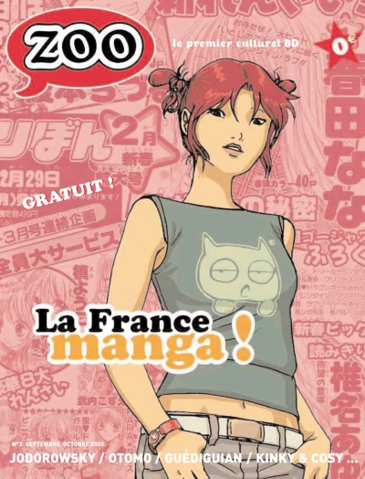 Cover of Issue #2