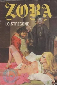 Lo Stregone