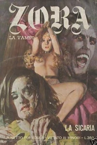 La Sicaria (100 / IV)