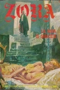 La Bara di Ghiaccio