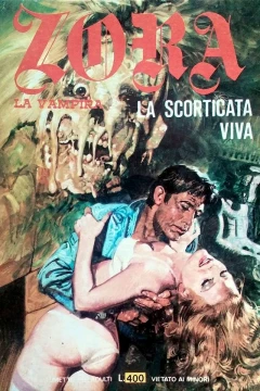 La Scorticata Viva