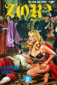 Issue #33