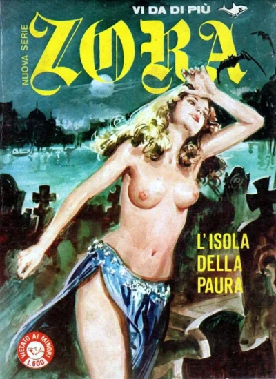 Cover of L'isola della paura
