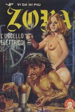 L'uccello elettrico