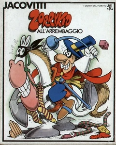 Cover of All'Arembaggio