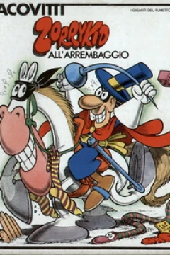 All'Arembaggio