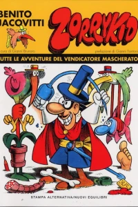 Tutte le Avventure del Vendicatore Mascherato