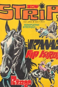Issue #7