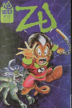 Issue #12