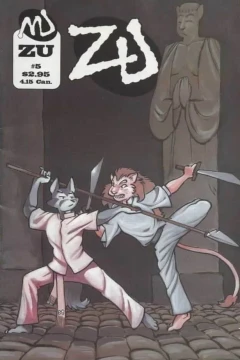Issue #5