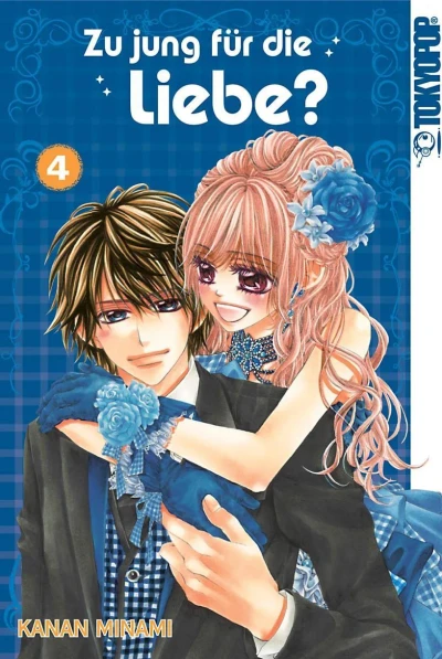 Cover of Volume #4
