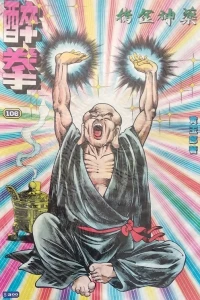 Issue #106