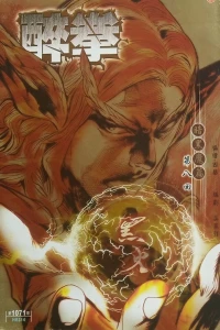 Issue #1071