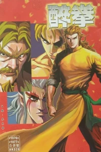 Issue #1076-1077